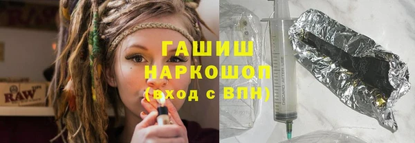 COCAINE Алексеевка