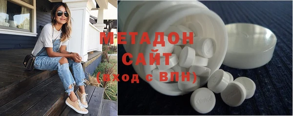 соль ск Абинск