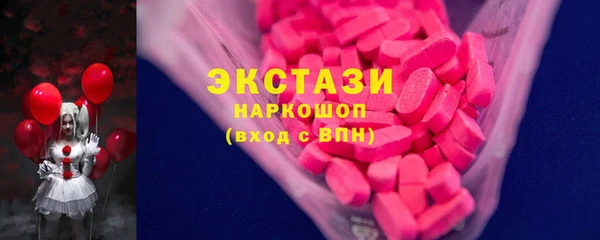 прущий лед Алексин