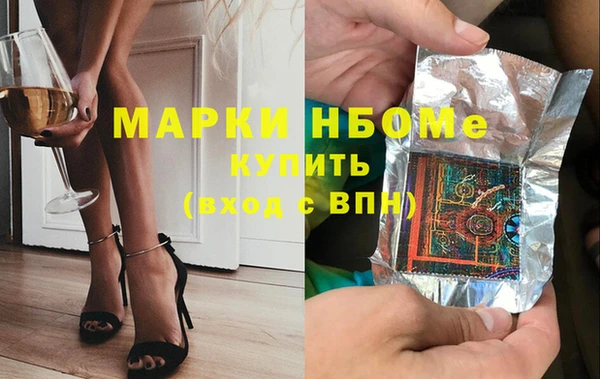 мефедрон мука Алзамай
