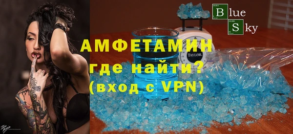 мефедрон мука Абдулино