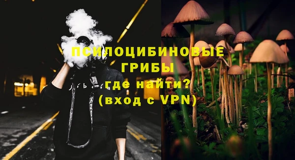 мефедрон мука Абдулино