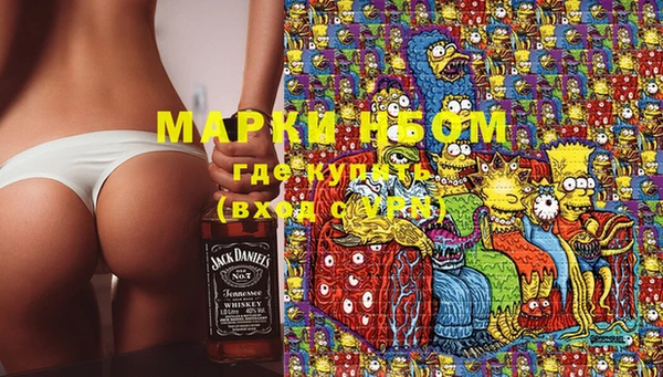 мефедрон мука Абдулино
