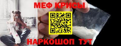 дурь Ижевск