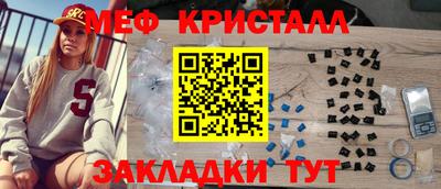 дурь Ижевск