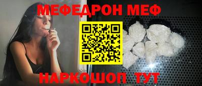 дурь Ижевск