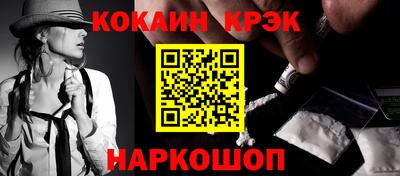 дурь Ижевск