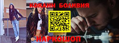 дурь Ижевск