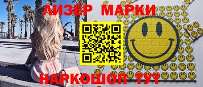 дурь Ижевск