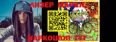 дурь Ижевск