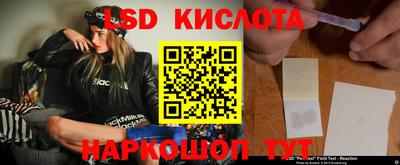 дурь Ижевск
