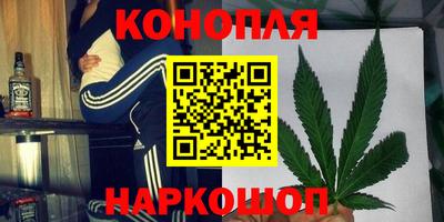 дурь Ижевск