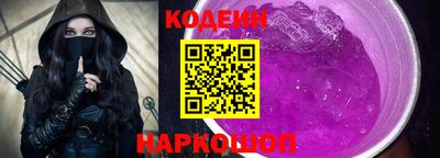 дурь Ижевск