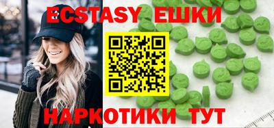 дурь Ижевск