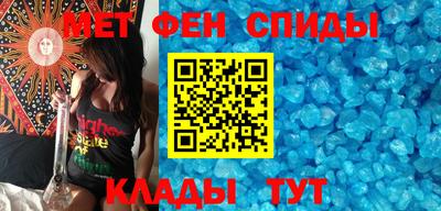 дурь Ижевск