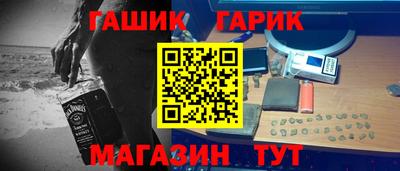 дурь Ижевск