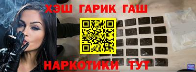 дурь Ижевск