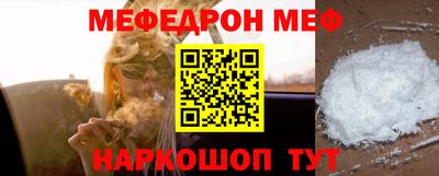 дурь Ижевск