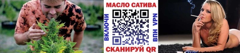 Дистиллят ТГК вейп  мега ТОР  Каменск-Шахтинский 
